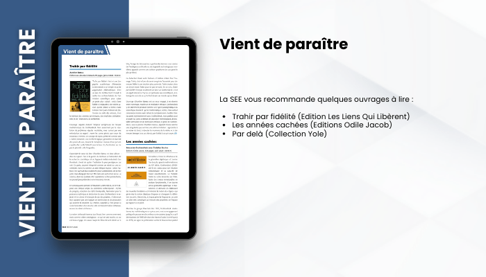 Lire la suite à propos de l’article VIENT DE PARAITRE – REE 2026-1